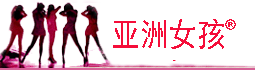 ŮW